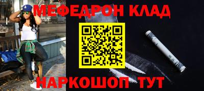 трава Камышлов