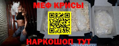 трава Камышлов
