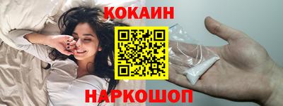 трава Камышлов