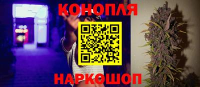 меф Канаш