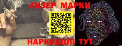 меф Канаш