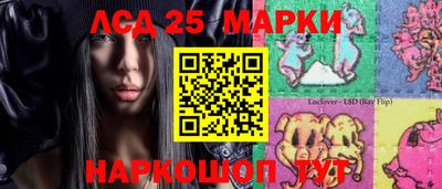 трава Камышлов