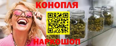 трава Камышлов