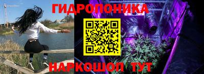 круглые Кандалакша