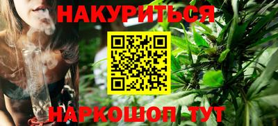 меф Канаш