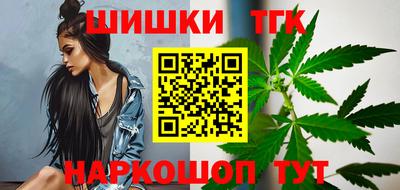 круглые Кандалакша