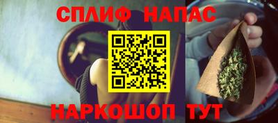 трава Камышлов