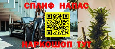 круглые Кандалакша