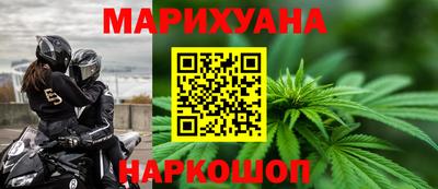 трава Камышлов