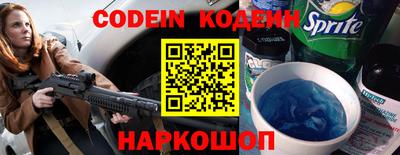 меф Канаш