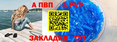 трава Камышлов