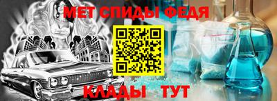 круглые Кандалакша