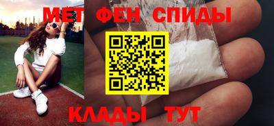 круглые Кандалакша