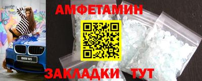 трава Камышлов
