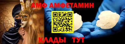 трава Камышлов