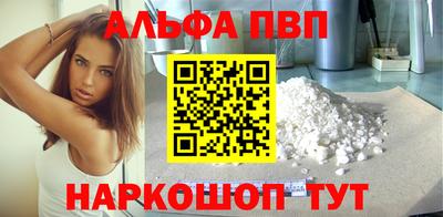 меф Канаш