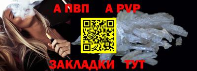 трава Камышлов
