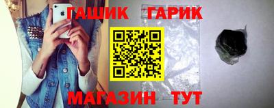 трава Камышлов