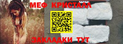трава Камышлов