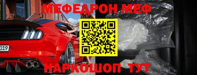 трава Камышлов